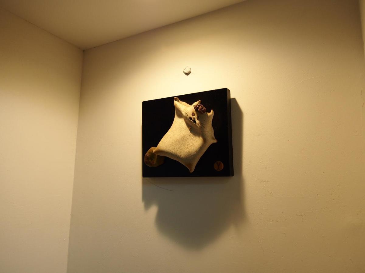 Apartmán ヒルズハウスセカンド Tokoname Exteriér fotografie